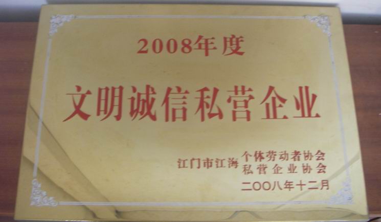 λ
