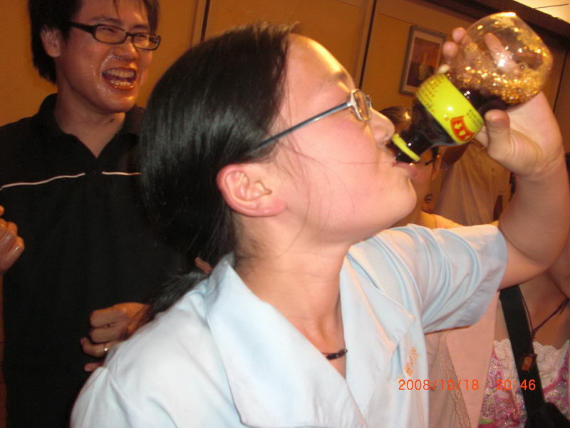 2008